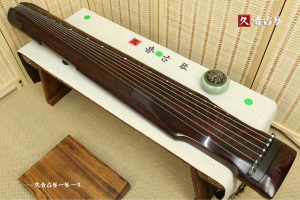 新余市高级精品演奏古琴【仲尼式】【泛红】